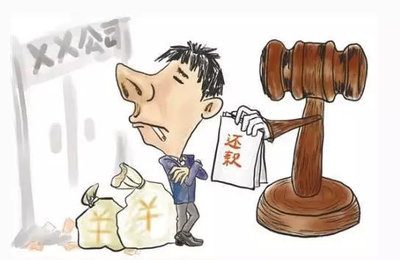 惡意轉(zhuǎn)讓財(cái)產(chǎn)逃避債務(wù)的法律后果與風(fēng)險(xiǎn)