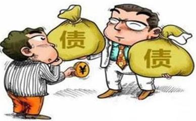 債務轉(zhuǎn)讓的法律規(guī)定及合同糾紛處理