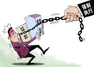 案外人能否提出執行異議及執行異議申請費用解析——以通訊工程技術研發及服務為例